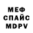 МЕТАДОН мёд Mama Moa