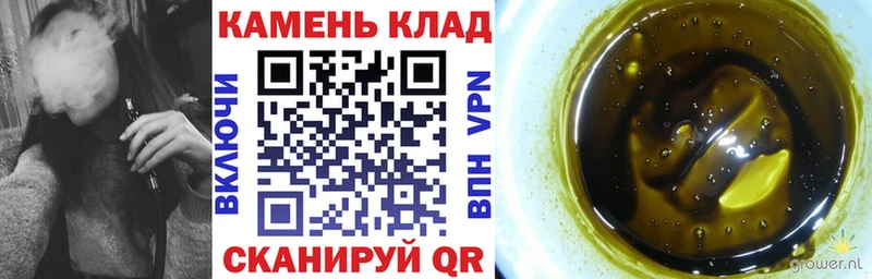 цены наркотик  Кедровый  ГАШИШ хэш 
