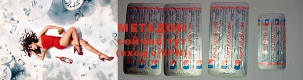 соль курить ск Бронницы