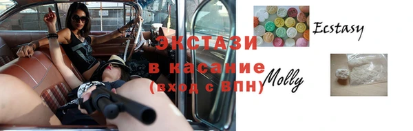 герыч Семёнов