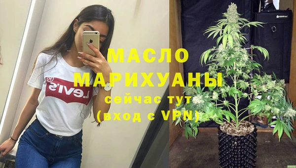 jwh Семилуки