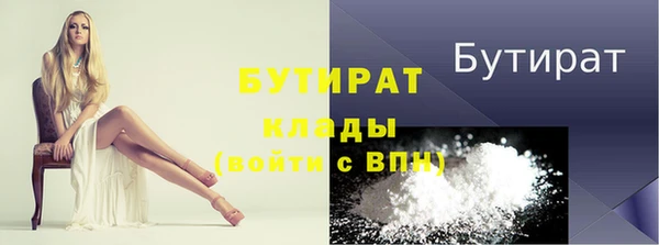 альфа пвп Верхнеуральск