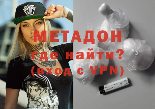мдпв Бородино