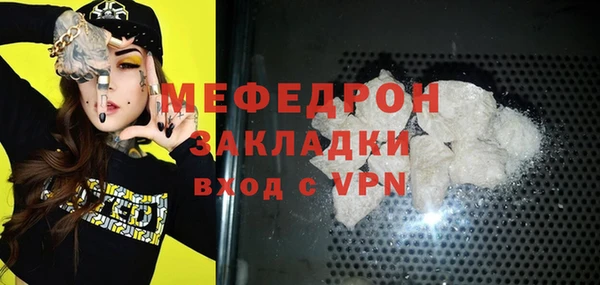 спайс Богданович